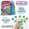Intelligence Book + Projector Torch (Combo Set)